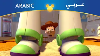 حكاية لعبة اللقاء الأول بين وودي وباز يطير مصري 