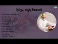 Download Lagu Ilaiyaraaja | Oru Sandhana Kaattukkulle | Samakkozhi | Sree Ramane