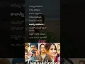 Lagu Thattukoledhe song lyrics part 2 deepthi sunaina telugu songs #deepthisunaina #lyricaldunia#songsnew