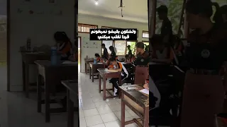 طبق نقشمون پیش نرفت 