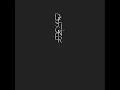 Designer - Aldous Harding