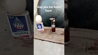 Aag Jala Kar Bulat Fayer Ki Waw Bulat Sorts Automobile Automobilecompany Autofacts 