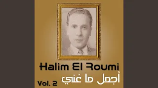                      دندنها