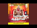 Download Lagu Angey Anal Parakkudhu