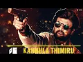 Kannula Thimiru Song | Darbar | Rajinikanth