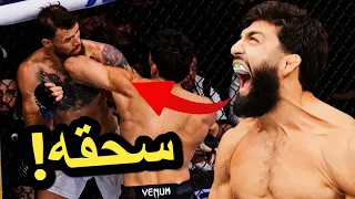 ارمان تساروكيان يدمر خصمه بضربة قاضية مرعبة..غيتشي التالي؟