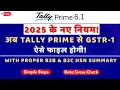 Download Lagu How to File GSTR 1 from Tally Prime With B2B \u0026 B2C HSN Summary | After New Update