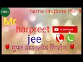 ☎️☎️mr harpreet jee plese pickup the phone ☎️☎️