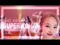 Lagu [AI cover] How would TWICE sing \