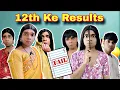 Download Lagu 12th Ke Results Ep.1017 | FUNwithPRASAD | #funwithprasad