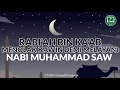 Download Lagu Rabi'ah bin Ka'ab, Menolak Kawin Demi Melayani Nabi Muhammad