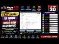 L-30 Text input ui node in NodeRED Dashboard