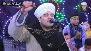 يا اصيله ونسبك عالى يا غاليه يابنت الـغـالي من اجمل حفلات الشيخ محمود عبد النبى ابو عامر 2025 