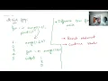 Python tutorials lecture 8