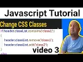 How to Show and Hide HTML JavaScript Tutorial