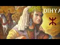Download Lagu Allal Chelh   -  war d nusi zi al yaman .   (  Nous ne sommes pas venu du Yamen )