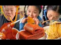 Lagu Kumpulan video TikTok camilan Tiongkok jaman dulu, kompilasi camilan Tiongkok masa kecilEP731