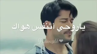 ليلة ورا ليلة أشتاقلك حالات واتس اب سيف نبيل 2018 
