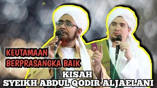 Download KISAH SYEIKH ABDUL QODIR AL-JAELANI SOWAN KEPADA SEORANG WALI || HABIB UMAR BIN SALIM BIN HAFIDZ MP3