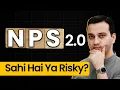NPS Scheme New Rules 2025 National Pension System Good for Retirement Now
