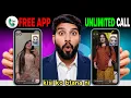 Free Random Chat Website 2026 Best Free Call App 2026 Unlimited Baat Karo Free Mein