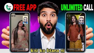 Free Random Chat Website 2026 Best Free Call App 2026 Unlimited Baat Karo Free Mein