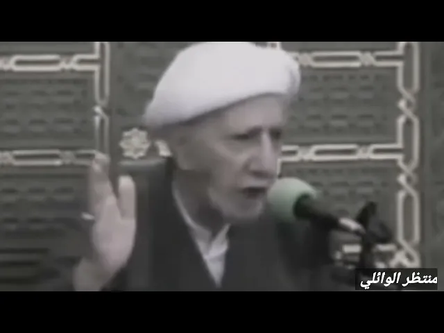 ⁣من الامور التي تعجل عقوبتها في الدنيا (الاعتداء على الناس ) || د. الشيخ احمد الوائلي رحمه الله تعالى