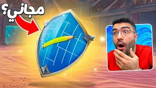 اكثر شيء رفع ضغطي .. 😂💔