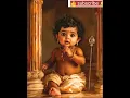 Download Lagu chinna chinna murugaiya 🙏 murugan song in tamil ||#tamil#murugan #tamilsong #cute