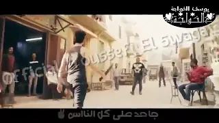 حالات واتس حمو بيكا انا روحي محطوطه على كيفك 