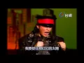 劉文正-太陽一樣