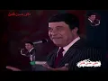 عرف الشوق يوصلى وعنابى لكارم محمود من الحانه ولحن حلمى أمين وكلمات عبد اللطيف بسيونى  وكامل الاسناوى