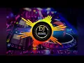 Lagu LAKHE TANKIA HASA//DANCE REMIX//DJ CHIKU X DJ LIPU // DJ SUNIL BBSR RMX#ultraremixbbsr #bbsrdjsong