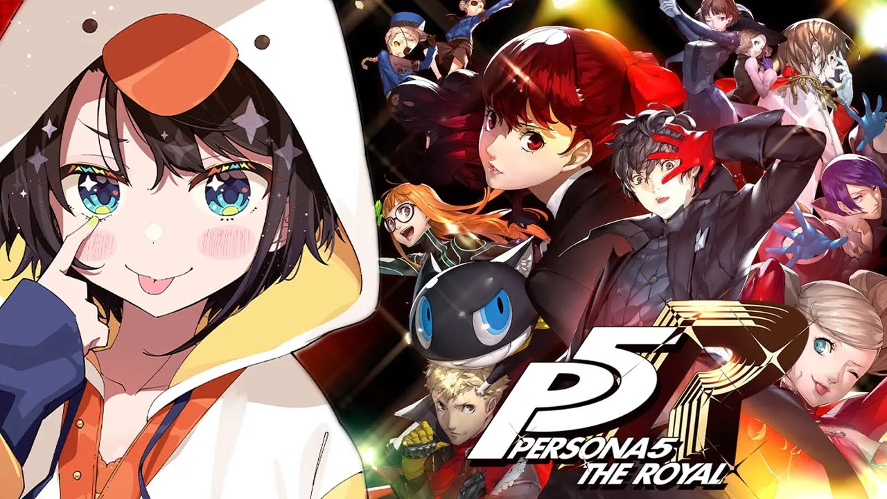 【＃15】ペルソナ5 ザ・ロイヤルやるしゅばあああああああああああああああああああああああ！！！！: P5R【※ネタバレあり】