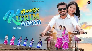bang do kurim kusiyanj santali full video 2026 stephan tudu mohan u0026 annu