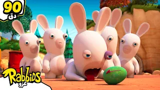 رابيدز ضد الطبيعة Rabbids Invasion بالعربي رسوم متحركة للأطفال 
