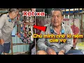 Download Lagu XÓT XA “ rớt nước mắt chú 3 minh nhớ từng kỷ niệm của vợ/hoài miền Tây