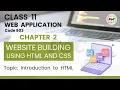 Class 11 Web Applications Chapter 2 Website Building using HTML CSS Part 1 Introduction Code 803