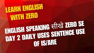 englishspeaking use of is arepronoundaily uses zero se shuru speaking englishspeakinguma