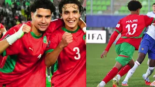 أشبال الأطلس 