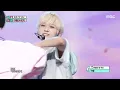 AHOF (아홉) - RUN TO YOU | Show! MusicCore | MBC260718방송