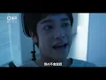 【ENG】EP1 FULL Immortality(1)｜Q18：Allegory of the Quantum