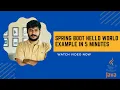 Spring Boot Hello World Example in 5 Minutes