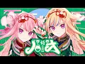 Download Lagu HIMEHINA『ハオ』Cover