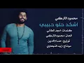 اروحلك فدوه لبالي 😍