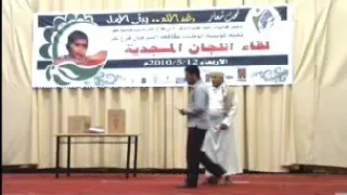 مسرحيه لمرضى السرطان 