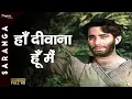 Download Lagu Haa Deewana Hun Mai - Mukesh | Evergreen Hindi Song | Sudesh Kumar,Jayshree Gadkar,Nilofar | Saranga