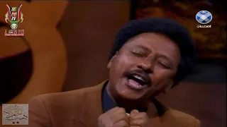 المالك شعوري خوجلي عثمان كمال ترباس وعثمان مصطفى بحضور الشاعر سيف الدين الدسوقي 