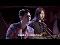 Yi hou bie zuo peng you ( 以後別做朋友 ) - 周興哲 【唐家妮/方韋德篇】