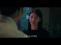 JUD 陳泳希 - [ 要不要在一起 Shall We Stay Together ] (Netflix影集《愛愛內含光》插曲) Official Music Video